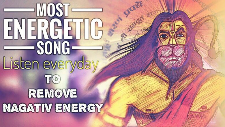 Most Powerful Hanuman Mantra To Remove negativity || Manojavam Maarutatulya Vegam || Energetic songs