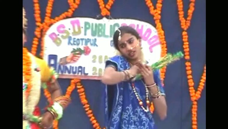 Radha Kaise Na Jale Krishna Bhajan Performance in #Abhyuday_2008 BSD Public School