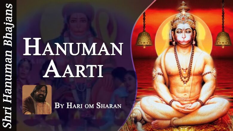 Aarti Kije Hanuman Lala Ki – Hari om Sharan || Hanuman Aarti  – Aartiyan ( Full Song )