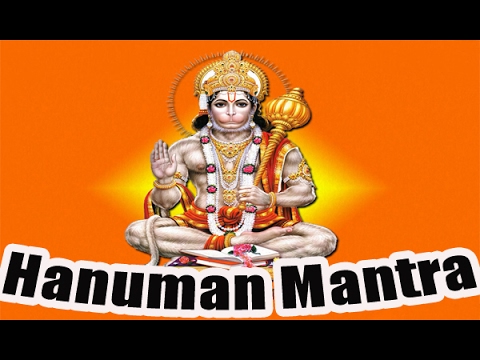Mantra To Remove Black Magic & Exorcise Evil Spirits | Latest  Hanuman Mantra
