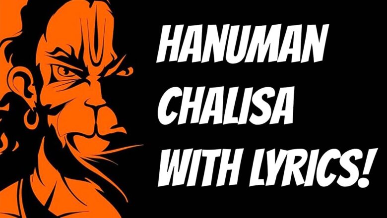Hanuman Chalisa – Lyrics