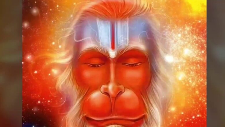 Shri Hanuman Chalisa, SahajaYoga