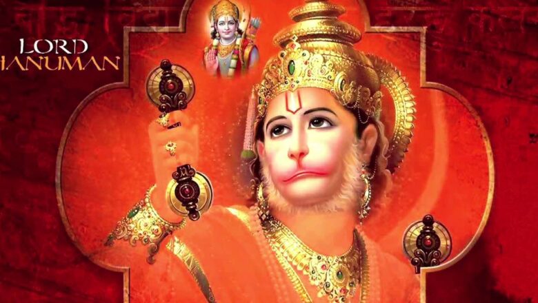 108 Divine Names Of Lord Hanuman | Beautiful Chant | Hanuman Mantra | Latest Upload 2016
