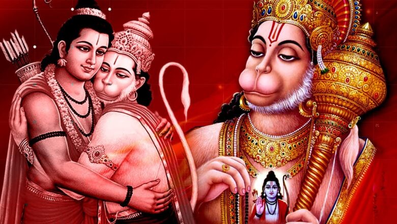 Tuesday Special Hanuman Chalisa – Hanuman Aarti | मंगलवार स्पेशल  हनुमान चालीसा हनुमान आरती