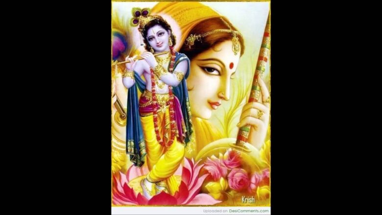 Paramananda govinda- –Lord Krishna bhajan -sing along bhajan