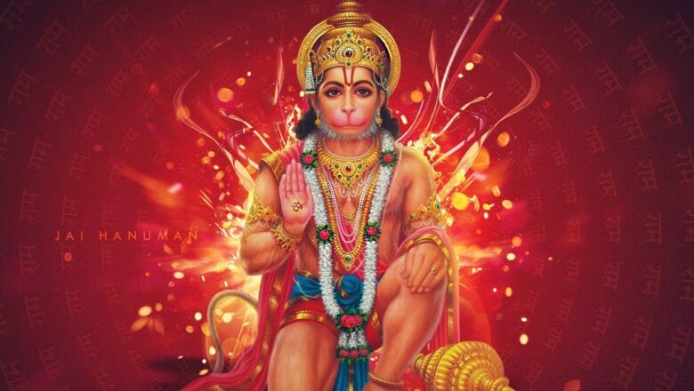Hanuman Bhujangam | श्री हनुमत् भुजङ्ग स्तोत्रम् | Mantras to Overcome Malefic Effects of Sade Sati