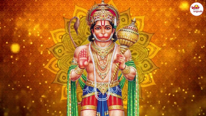 Hanuman Aarti | Aarti Kije Hanuman Lala Ki | Hanuman Ji Ki Aarti