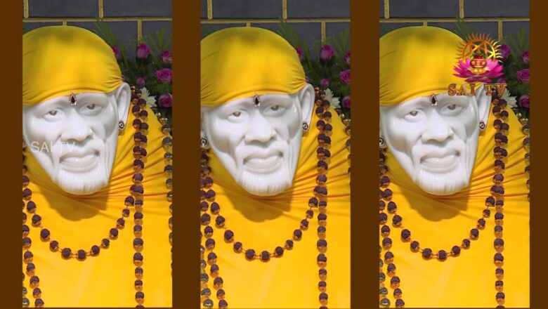 சாயிநாதா உன்னை|Sayeenatha Unnai  | Song | Shiridi Sai Baba Temple – Kumbakonam | SAI TV HD