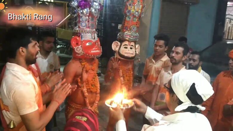 Aarti Hanuman Ji Swaroop Maharaj Dussehra Celebration Tehsil Camp Panipat Haryana