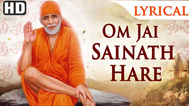 Sai Baba Aarti – Om Jai Sainath Hare | Popular Amey Date Devotional Song