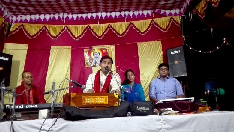 Kaise jaau mai pania bharan ko sakhi  hit Krishna bhajan 2017 singer virendra Yadav