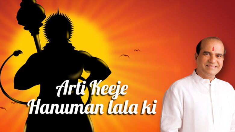 Aarti Keeje Hanuman Lala Ki | Hanuman Aarti | Sresh Wadkar | Times Music Spiritual