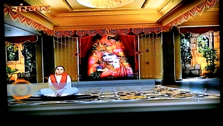 Bharati Rathod  – Krishna Bhajan on Sanskar TV.MOV