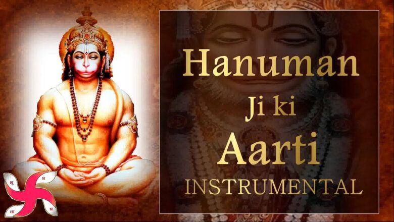 Instrumental – Hanuman Ji ki Aarti