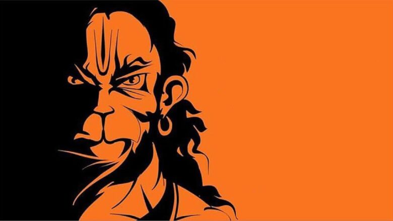 Canción de Lord Hanuman Aarti para eliminar enfermedades y fortalecer la mente y el cuerpo