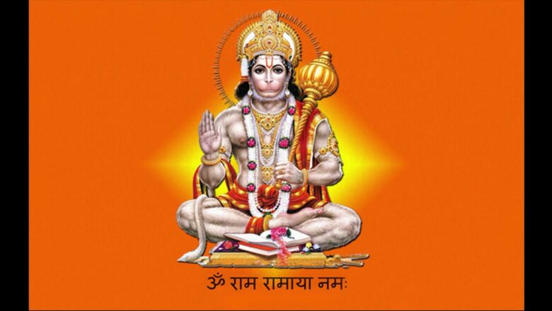 Powerful Hanuman Mantra / Shloka (HD) Cure chanted by Ashwani Kumar Sharma
