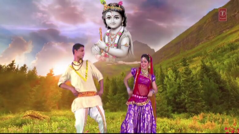 Krishna Bhajan / Maakhan Ko De De Daan / Duniya Mein Ho Rahi Radhe Radhe [Full Video]