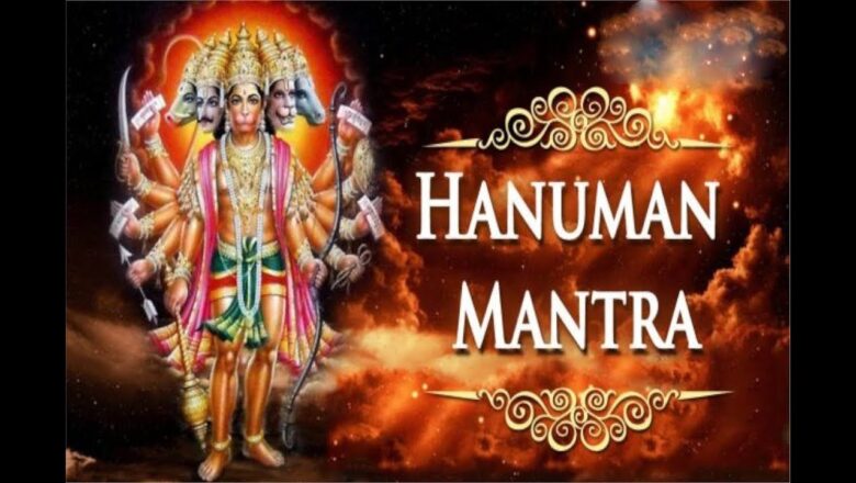 Sarv Karya Siddhi Mantra l Bajrang Bali Shabar Mantra l Hanuman Mantra