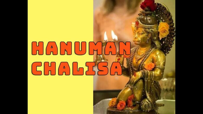 हनुमान चालीसा Hanuman Chalisa I Jai Hanuman Gyan Gun Sagar Jai Kapisa Tihun Lok Ujagar-jothishi.com