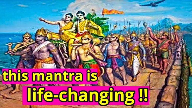 LIFE-CHANGING MANTRA[Rama Mantra]