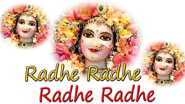 Radha Radha Radha Radha Hit Krishna Bhajan 2015 || Krishan Das Ji Sirsa Wale
