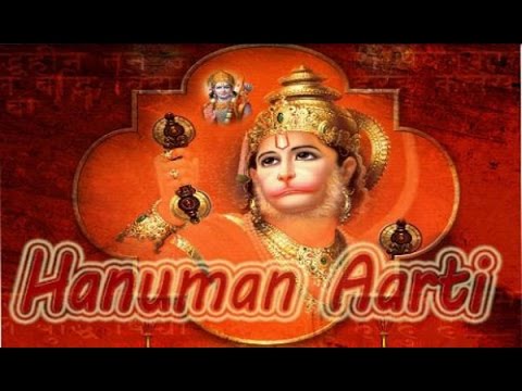 Aarti Kije Hanuman Lala Ki | Pawanputra Hanuman Ji Ki Aarti | Full Version