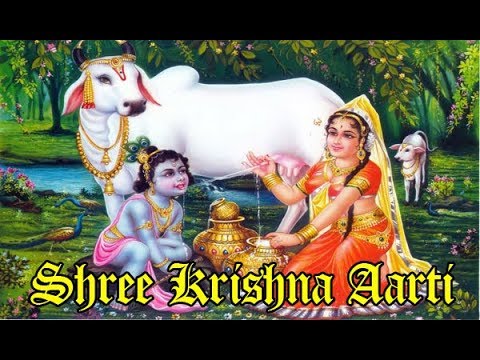 Aarti Kunj Bihari Ki l Shree Giridhar Krishna Murari Ki l Shree Krishna Aarti