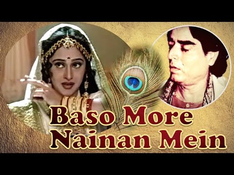 Baso More Nainan Mein – a divine Krishna bhajan composed by Mohinderjit Singh.