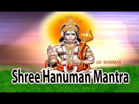 Famous Mantra For Shani Dosh l Shree Hanuman Mantra l शनि दोष मंत्र