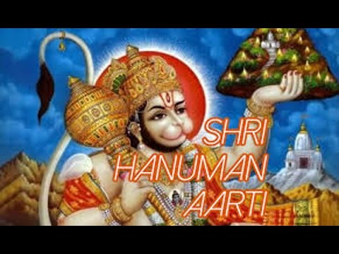 Hanuman Bhajan | Aarti Kije Hanuman Lala Ki || Hanuman Jyanti