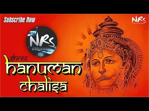 Hanuman Chalisa By Shankar Mahadevan SOUNDCHECK RMX By Dj Naresh Kushwah | Burhanpur |