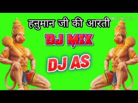 Hanuman ji ki Aarti DJ SPL Mix (Hanuman jayanti) Mix By DJ AS Ankit Bori Amla Betul MP