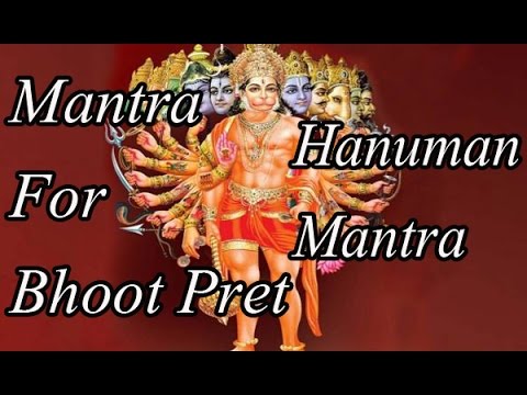 Mantra For Bhoot Pret | Shree Hanuman Mantra | Mantra In Hindi