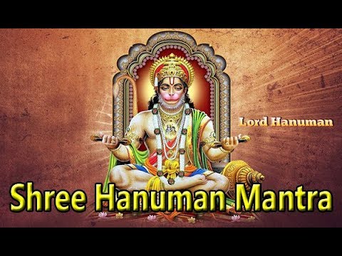 Mantra To Control Enemies l Hanuman Mantra l शत्रु बाधा निवारण मंत्र l Devotional Mantra