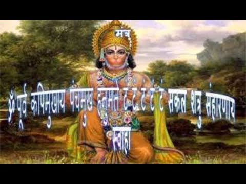 Mantra To Control Enemies l Powerful Shree Hanuman Mantra Sadhna