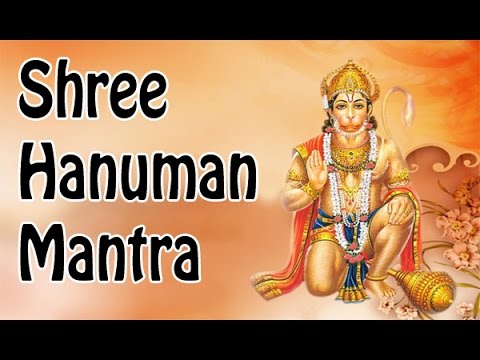 Mantra To Remove All Debts l Shree Hanuman Mantra l श्री हनुमान मंत्र