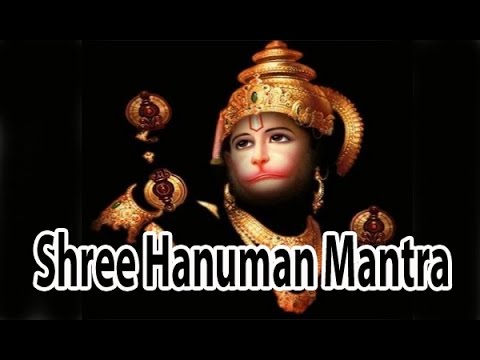 Mantra To Remove All Problems Of Shani Dosh l Shree Hanuman Mantra l शनि दोष हेतु  मंत्र