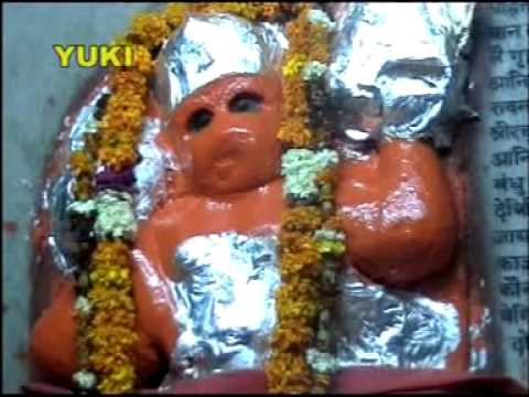 O lal langote wale  [Hindi Hanuman Bhajan] by Rajendra Jain