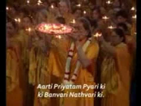 Radha Krishna – Aarti Pritam Pyari Ki – ANAND