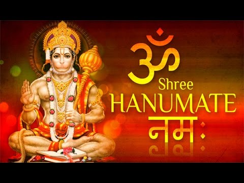 Sankat Mochan Hanuman Ashtak | Mantra To Remove All Problems | संकटमोचन हनुमान अष्टक
