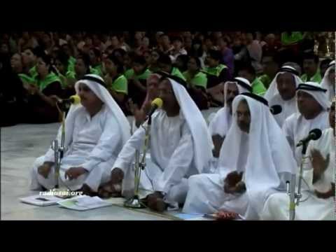 Sathya Sai Baba Bhajans by HIS Arab Devotees from the Middle East Part – 2