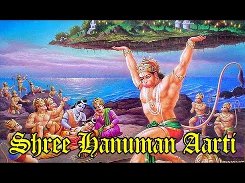 Shree Hanuman Aarti l Aarti Bajrang Bali Ki l Full Divine Best Aarti