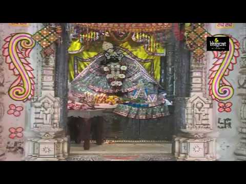 Shri Radha Sneh Bihari Ji Vrindavan  Aarti