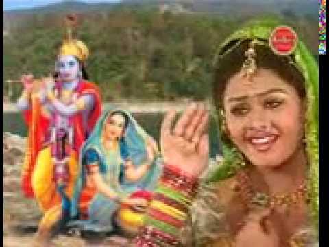krishna bhajan sandhya remix