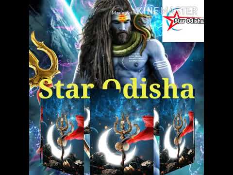 शिव जी भजन लिरिक्स – Anichhi khira bela patara/DJ remix/Odia Shiva bhajan/singer namita agrawal/New channel Star Odisha