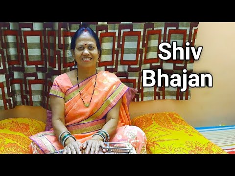 शिव जी भजन लिरिक्स – Bhajan shiv bhagwan  ke || Morning  bhajan || Baje baje bhajan bhole nath
