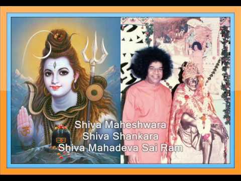 शिव जी भजन लिरिक्स – Shiva Maheshwara Sai Ram – Sai Shiva Bhajan (Sathya Sai Lingam Centre)