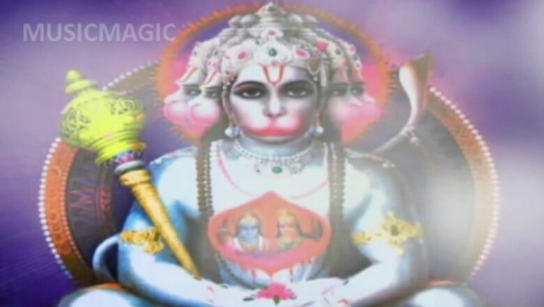 Hanuman Shabar Mantra || To Destroy Enemies || Most Powerful Hanuman Mantra