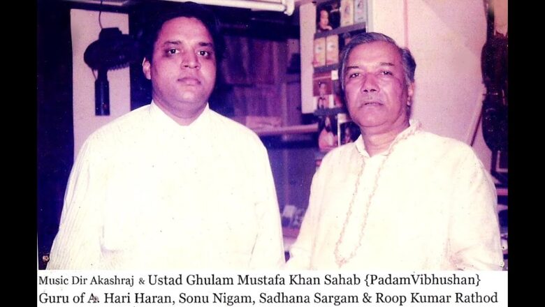 शिव जी भजन लिरिक्स – Panchmukhi | Shiv Bhajan | History | 8 Ragas | Ustad Ghulam Mustafa Khan |  Akashraj "Vishal"
