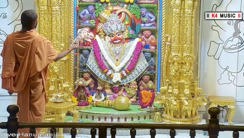 Shri Hanumanji Ki Aarti | Hanuman Jayanti 2019 | Hanuman Status Video